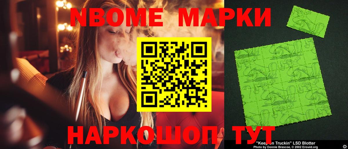 Донской  ЛСД экстази ecstasy  LSD-25 экстази кислота  Вход с VPN 