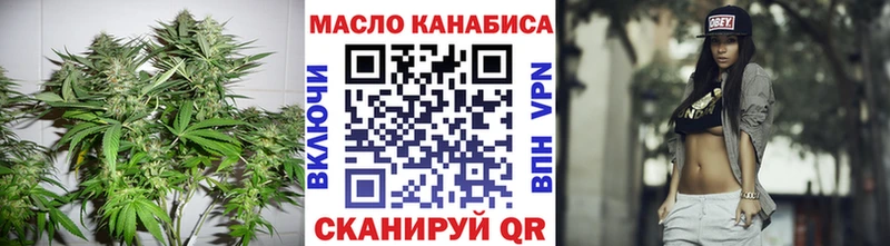 Дистиллят ТГК жижа  Донской 