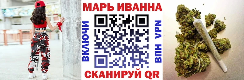 хочу наркоту  мориарти какой сайт  Бошки Шишки White Widow  Донской 